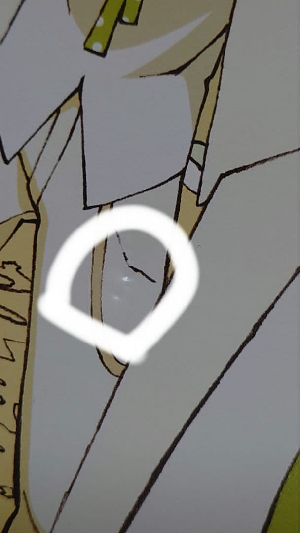 SOUL EATER RADIO CD ソウルイーター ジャケット付き ＋おまけ - メルカリ