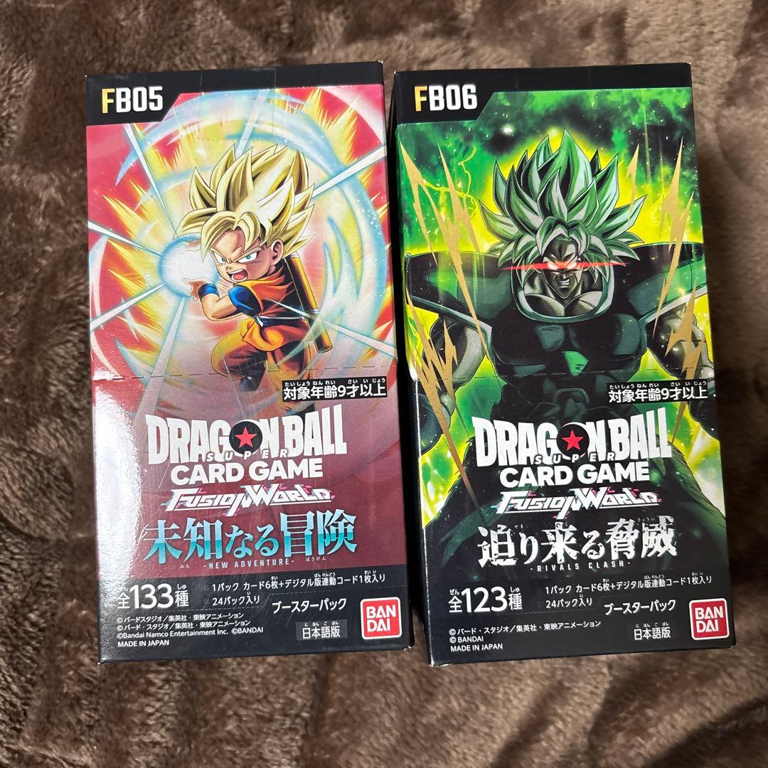 テープ付き】【即日発送】ドラゴンボールカードゲームFB05＆06合計2BOX