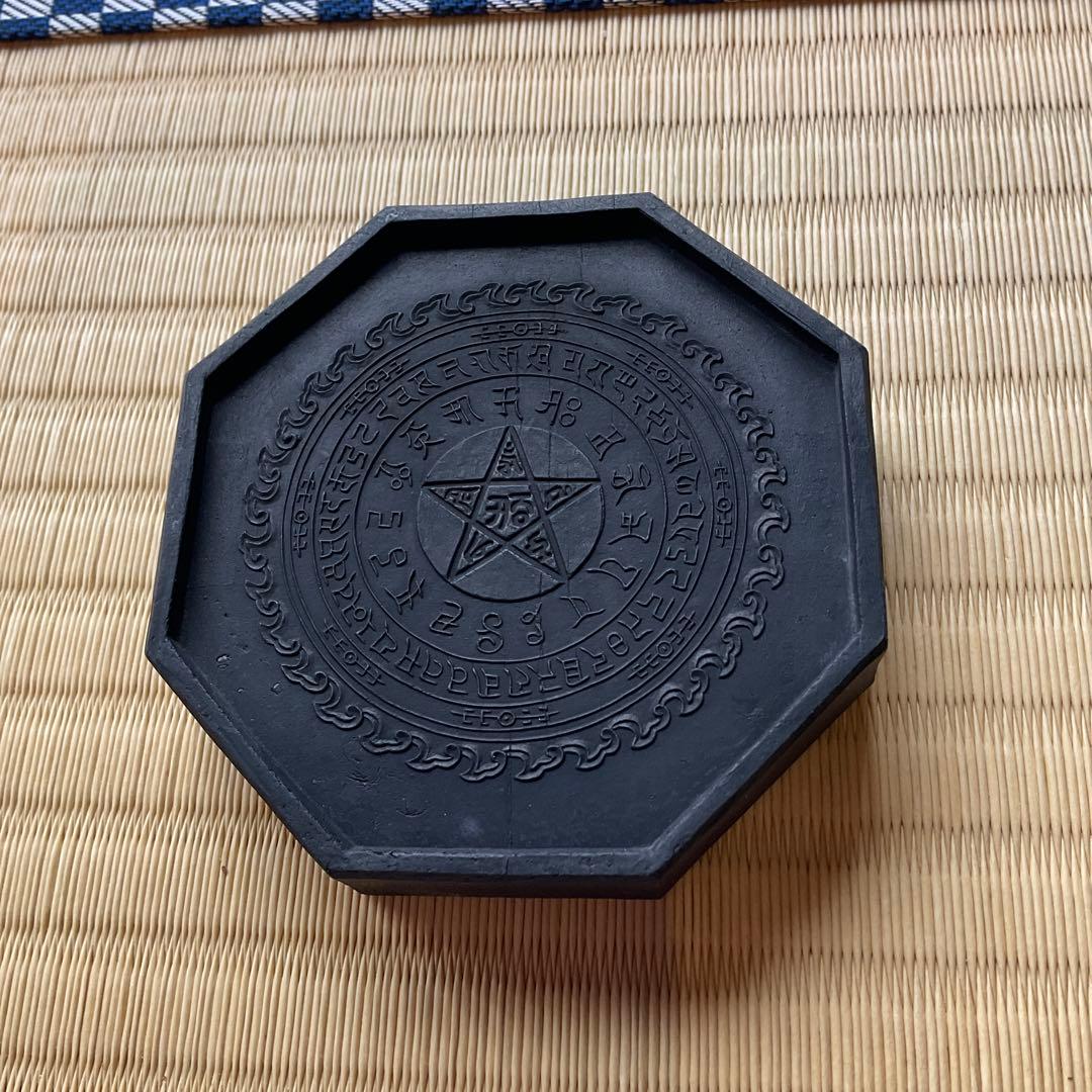 古墨【法龍】桂林堂製 - メルカリ