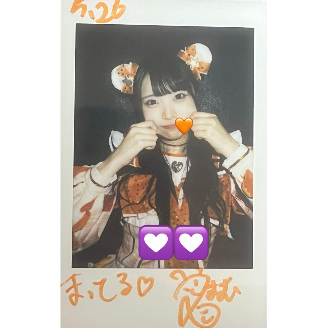 iLiFE! 小熊まむ チェキ - メルカリ