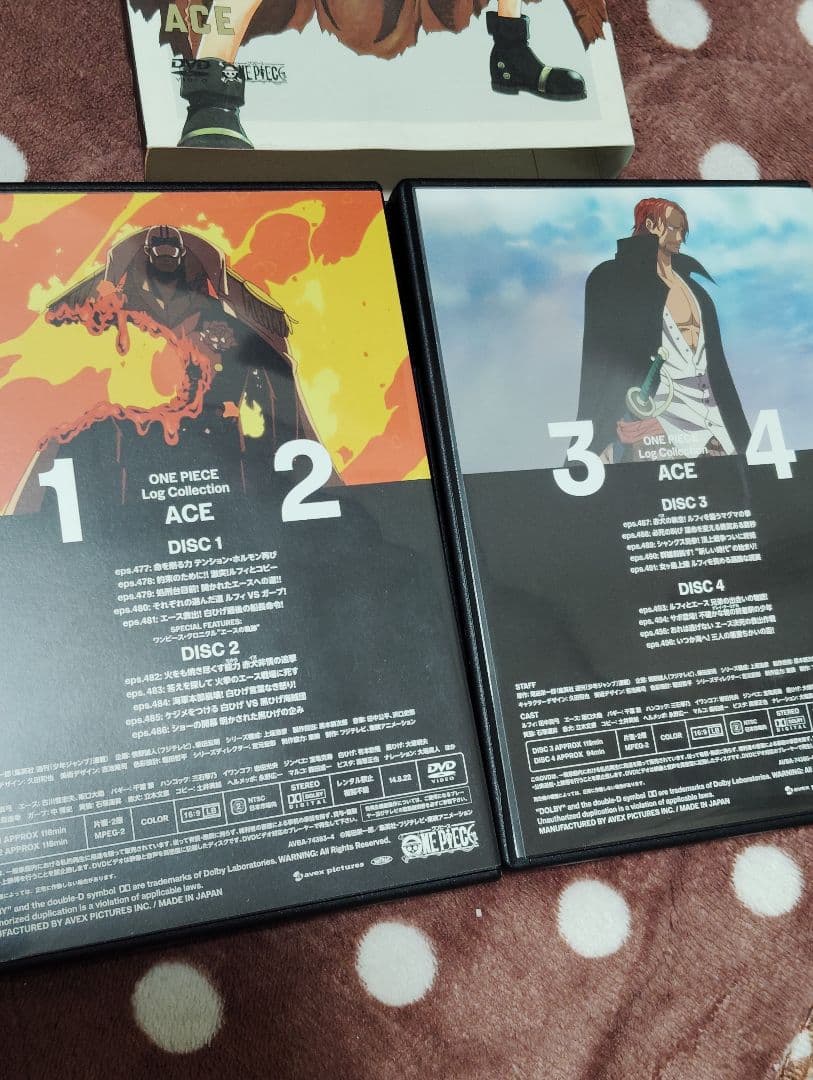 ワンピース DVD ログコレクション 1〜28巻セット - メルカリ