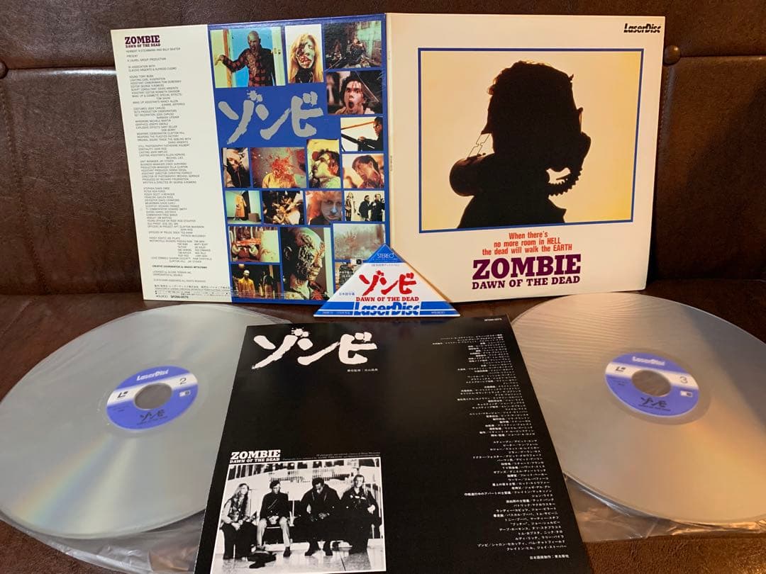 2LD  ゾンビ ゾンビ（腐乱）/ゾンビトークンの両面 | SIGNALPEST