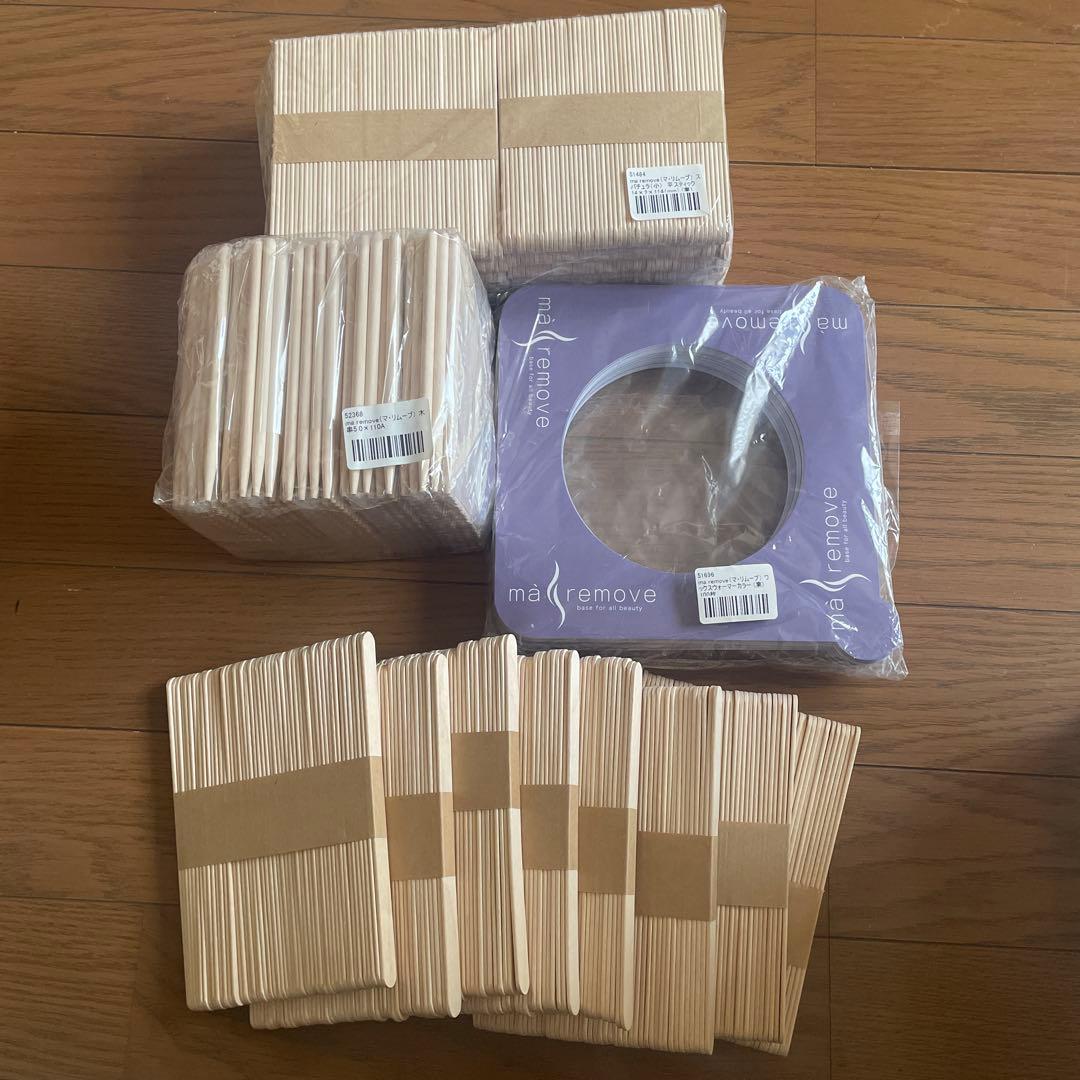 maremove wax脱毛 備品 マリムーブ | 業務用美容用品・商材の卸・通販のbh（ビー・エイチ）