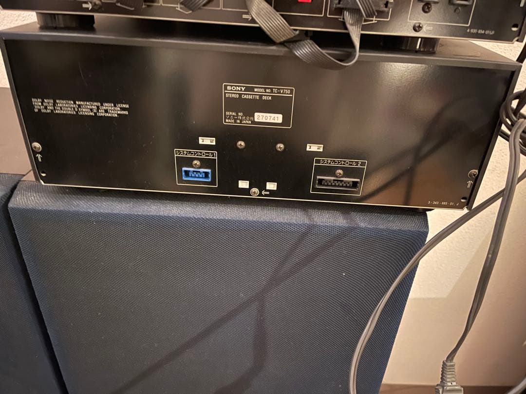 ジャンク品】SONY LBT-V750 システムコンポ ソニー