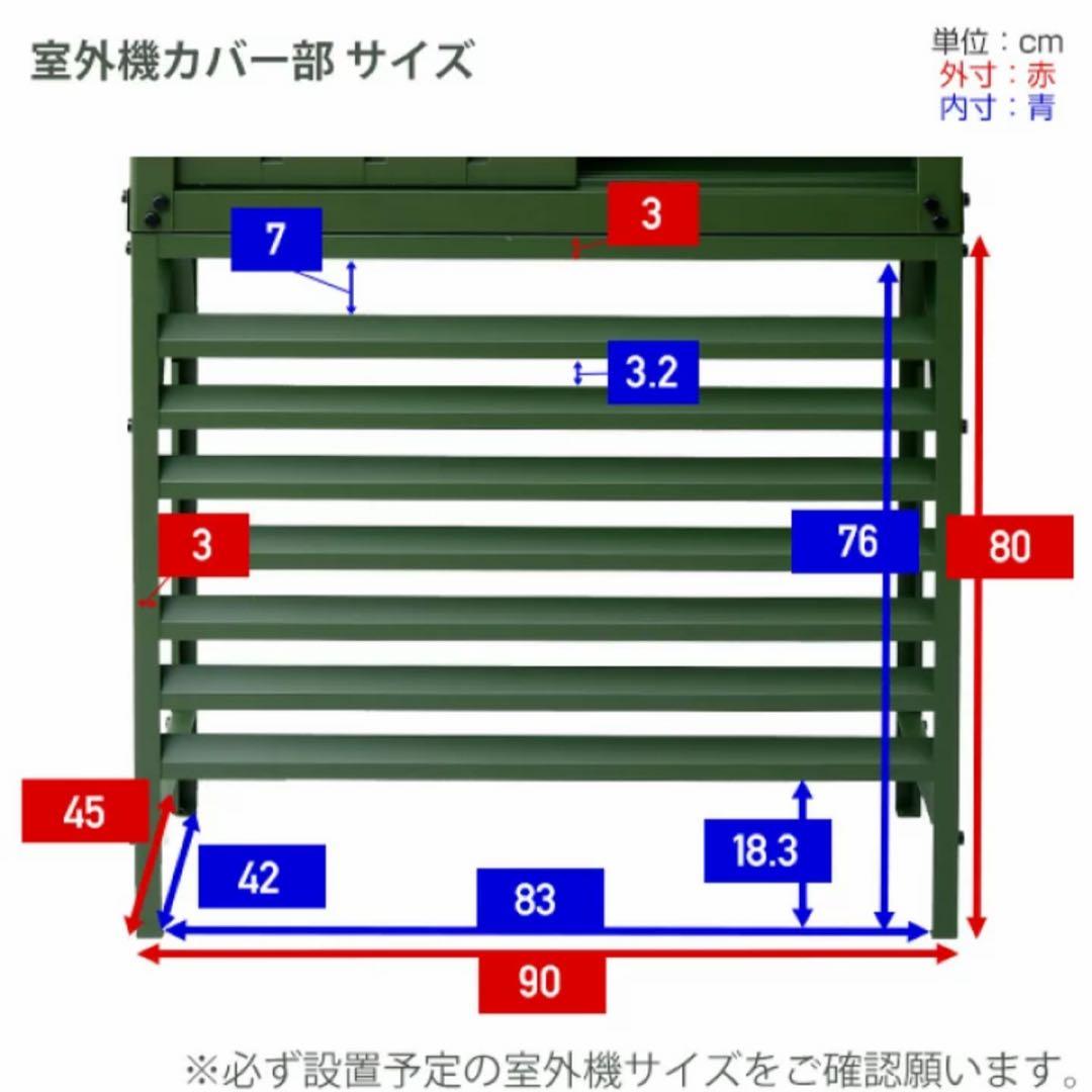 おどやんさん専用1