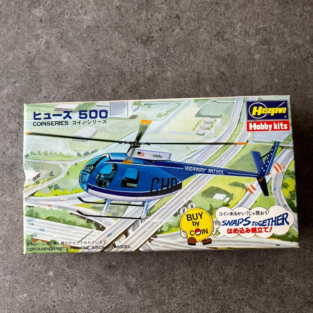 ハセガワ レトロ 大戦機ヘリコプター4点セット 三菱A6M5零戦52型