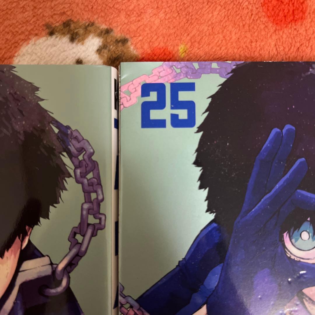 ブルーロック 25巻 ニ子一揮 - メルカリ