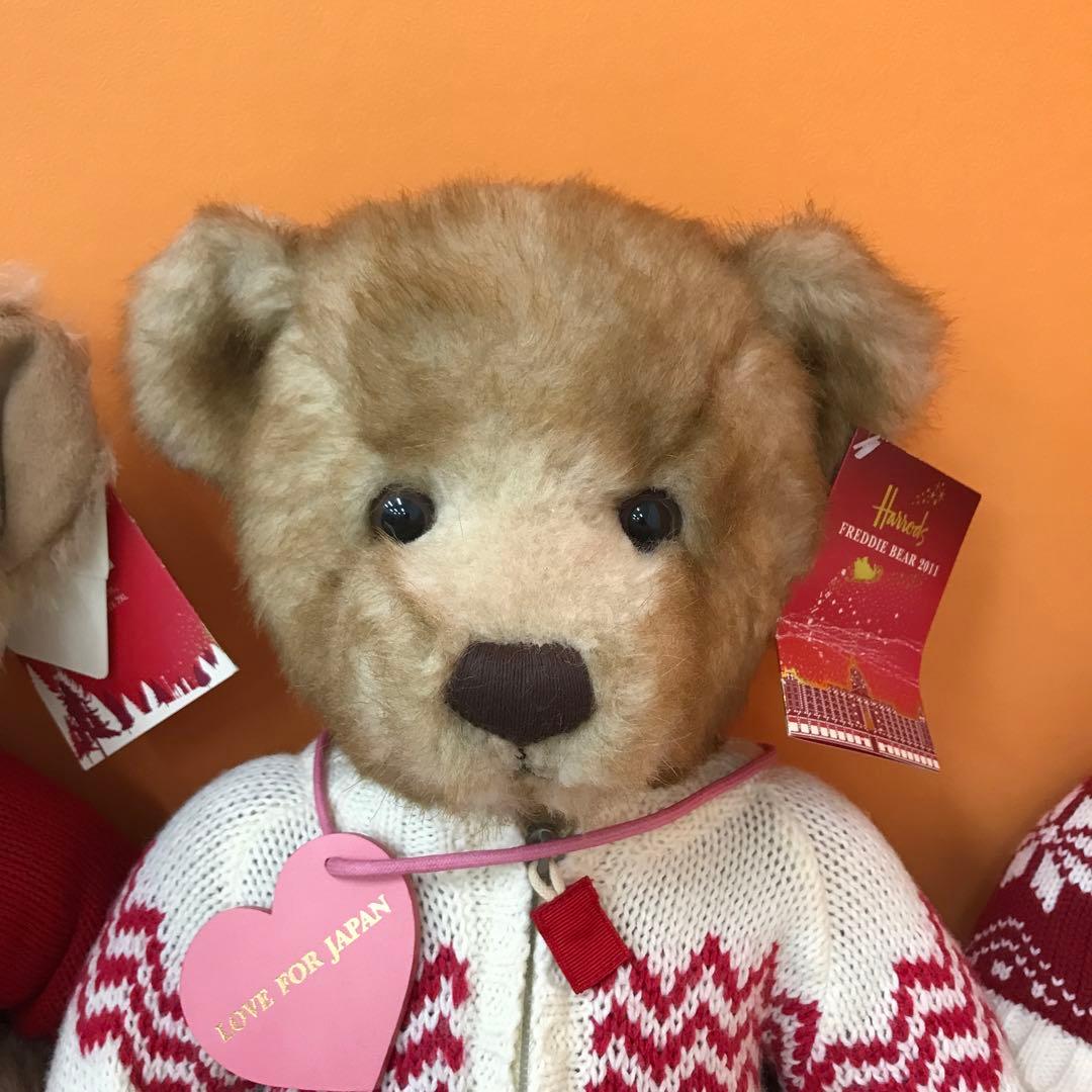 ③タグ付き ハロッズ イヤーベア 2010 2011 2012 3点セット - メルカリ