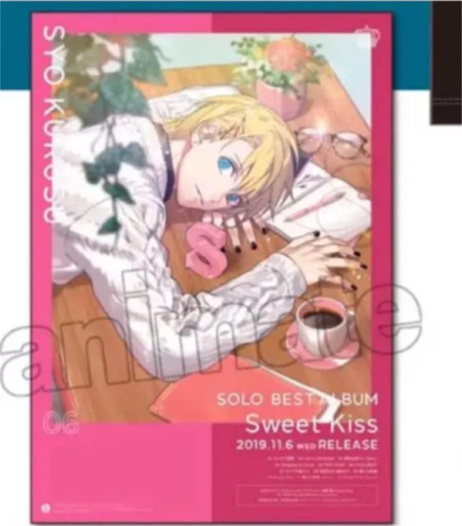 あんスタ ユメ 痛バッグ