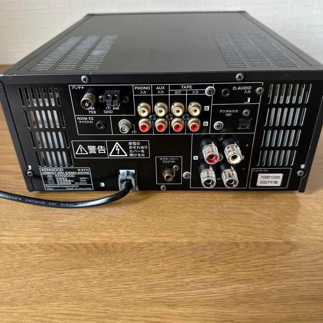 KENWOOD ケンウッド R-K711 CDレシーバーの通販はau PAY マーケット