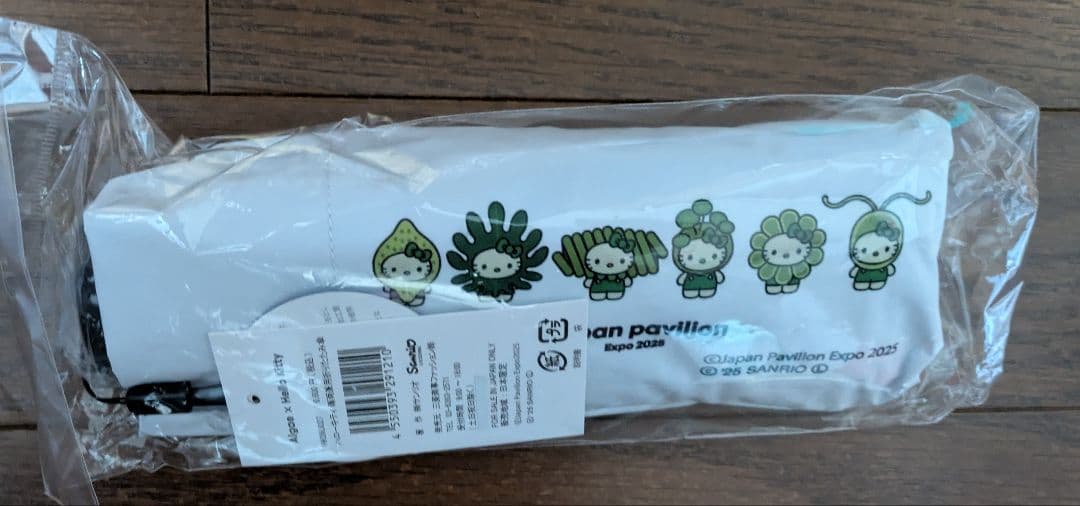 日本館 ハローキティ×大阪万博コラボ 晴雨兼用傘【遮光率99.9