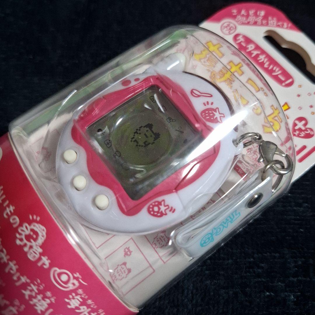 いちごよーぐると】祝ケータイかいツー！たまごっちプラス - メルカリ