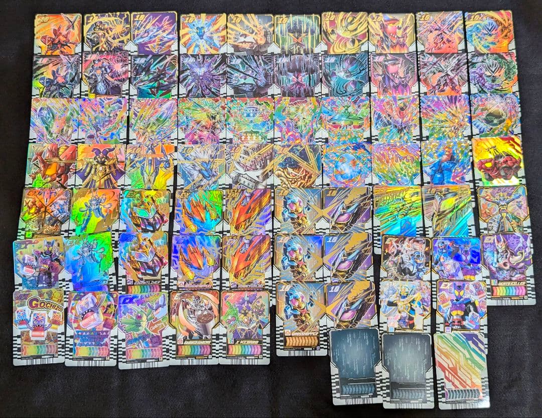 レベルナンバー10 コンプセット』仮面ライダーガッチャード ライド