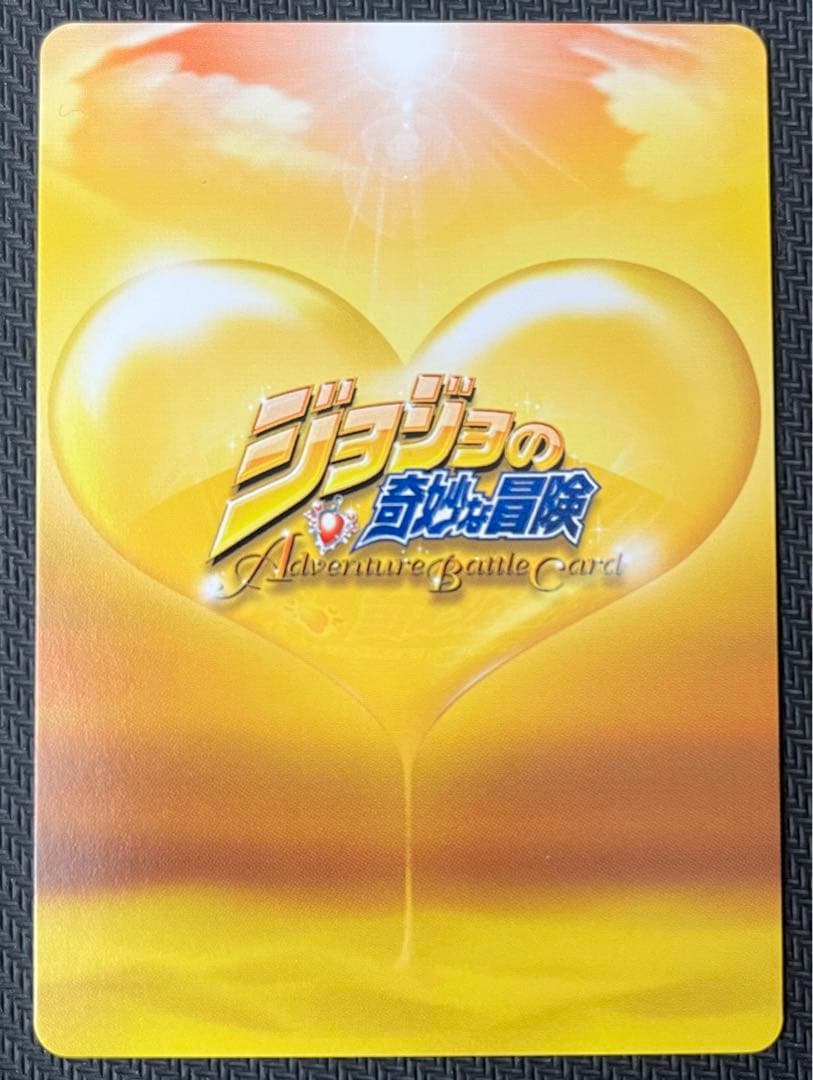 ジョジョの奇妙な冒険ABC 魂のブチャラティ J-736 C シングル - メルカリ