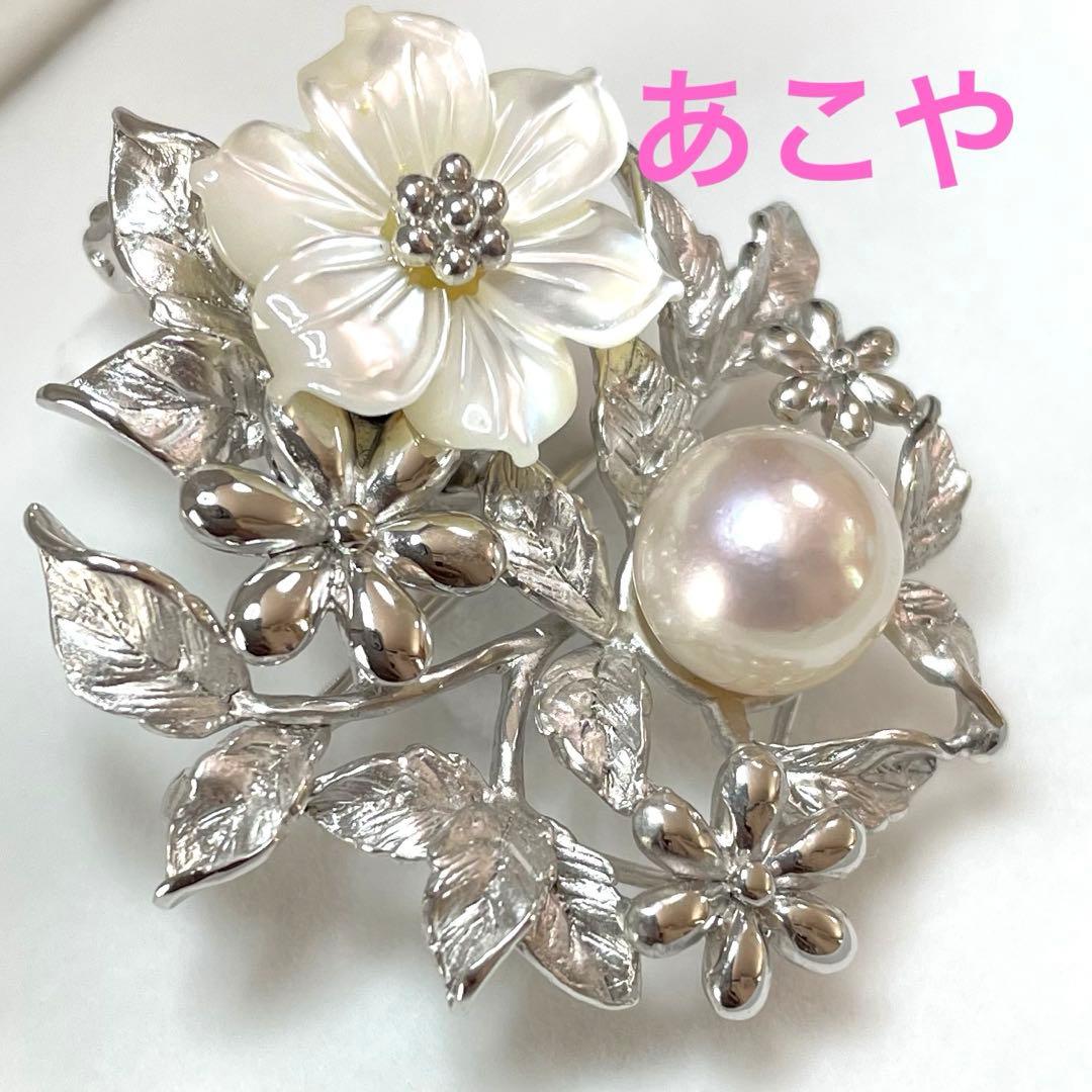 パールブローチ　あこや真珠　本真珠　入学式　卒業式　コサージュ　検索用-ミキモト ミキモトパールブローチ ケース付き あこや真珠 本真珠 入学式 卒業式