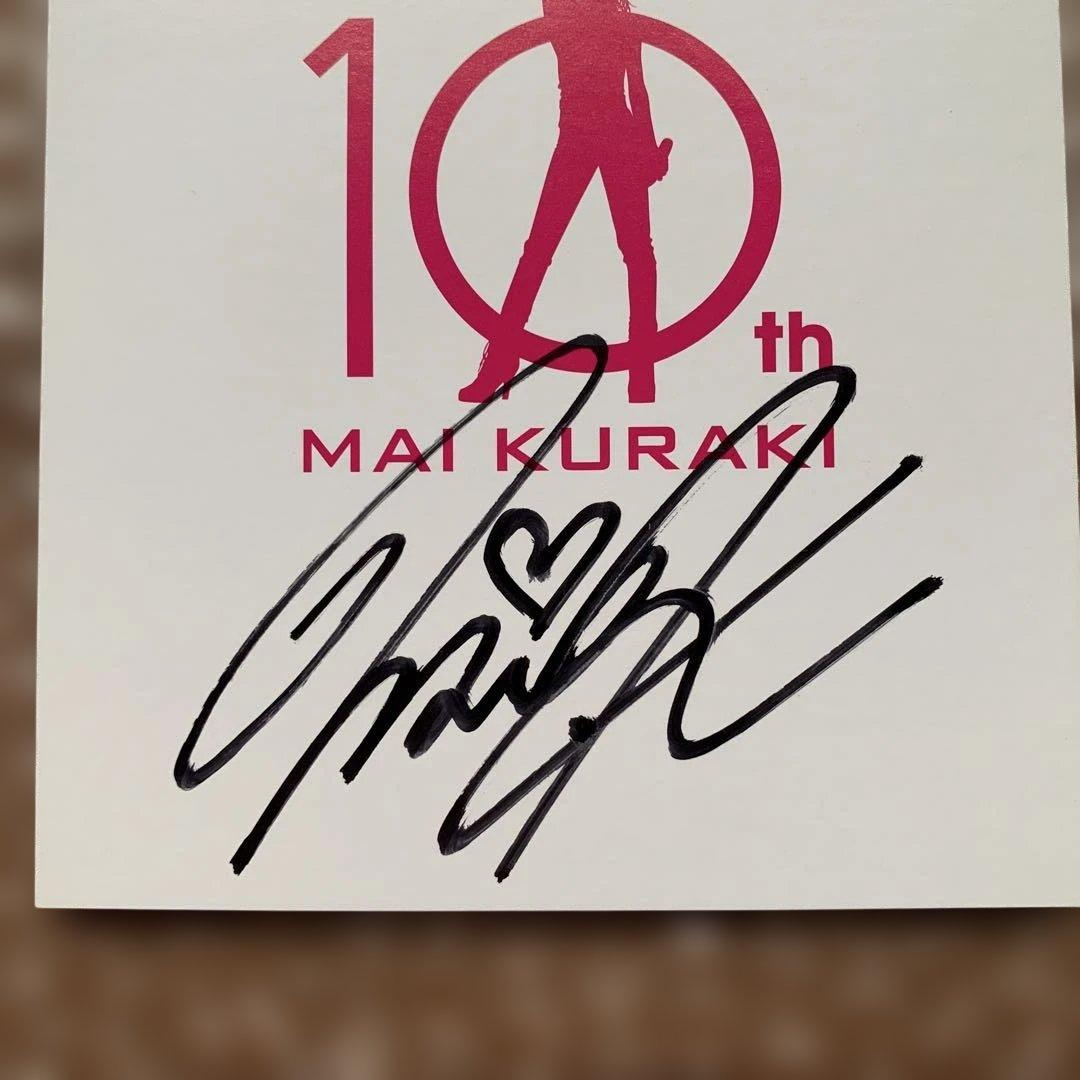 倉木麻衣 サイン touch meイベント - メルカリ