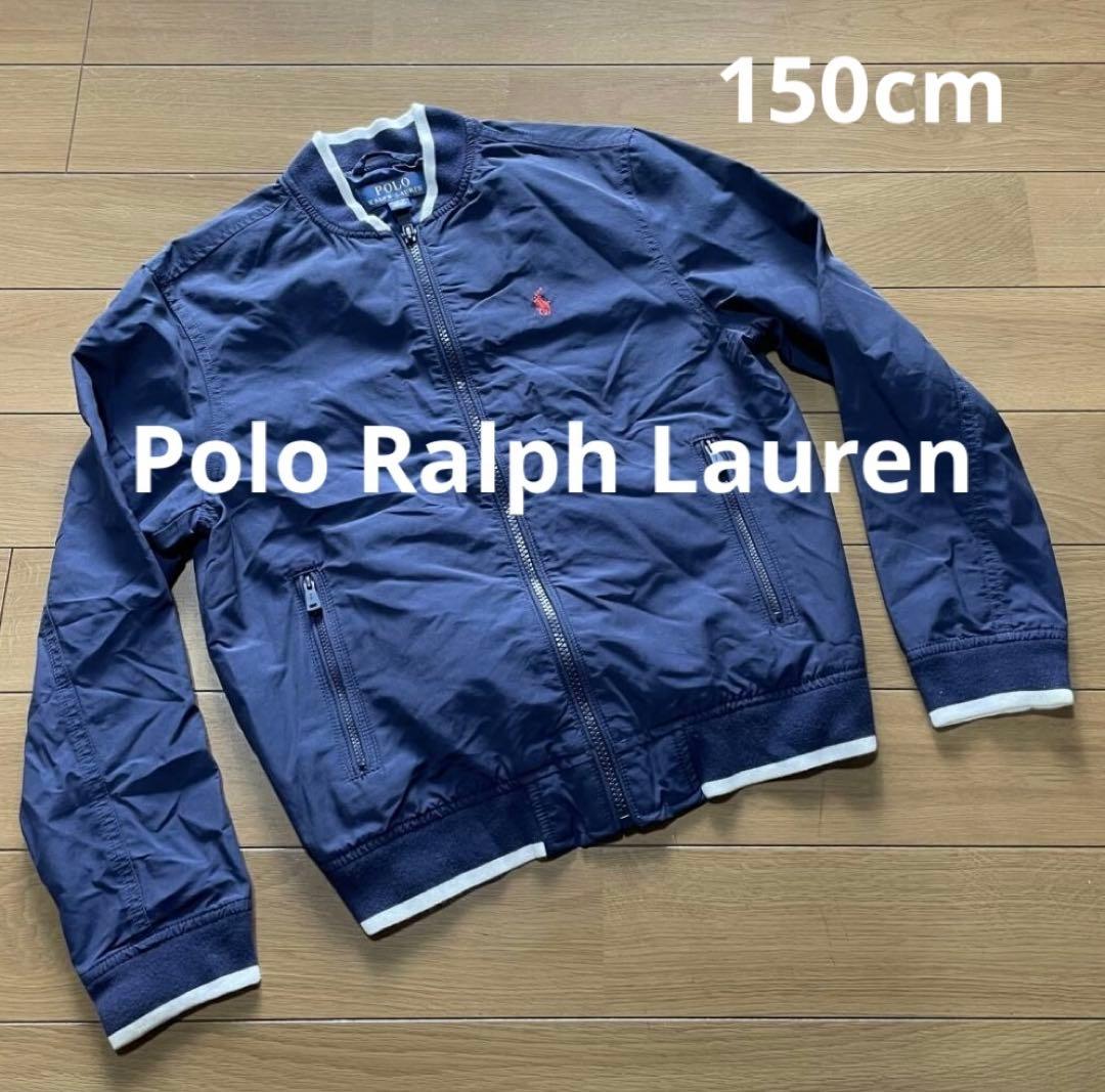 美品】ポロラルフローレン ナイロンジャケット キッズ ネイビー 150cm