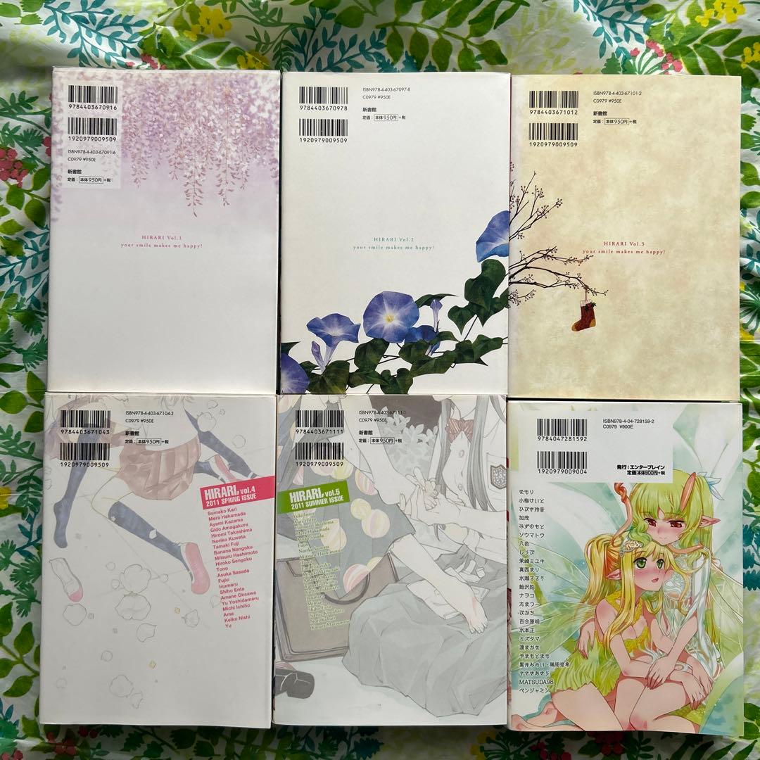 百合漫画 アンソロジー・15冊まとめ売り