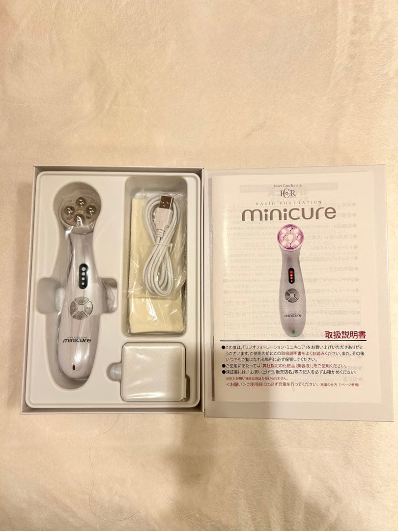 minicure ICR 美顔器 USBケーブル付き ddshop_4906274014827