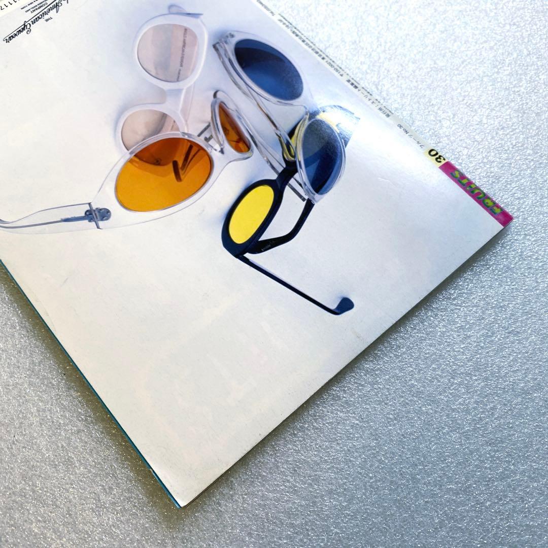 FRUiTS フルーツ 2000年 12月 No.30 原宿 渋谷 y2k 平成 - メルカリ