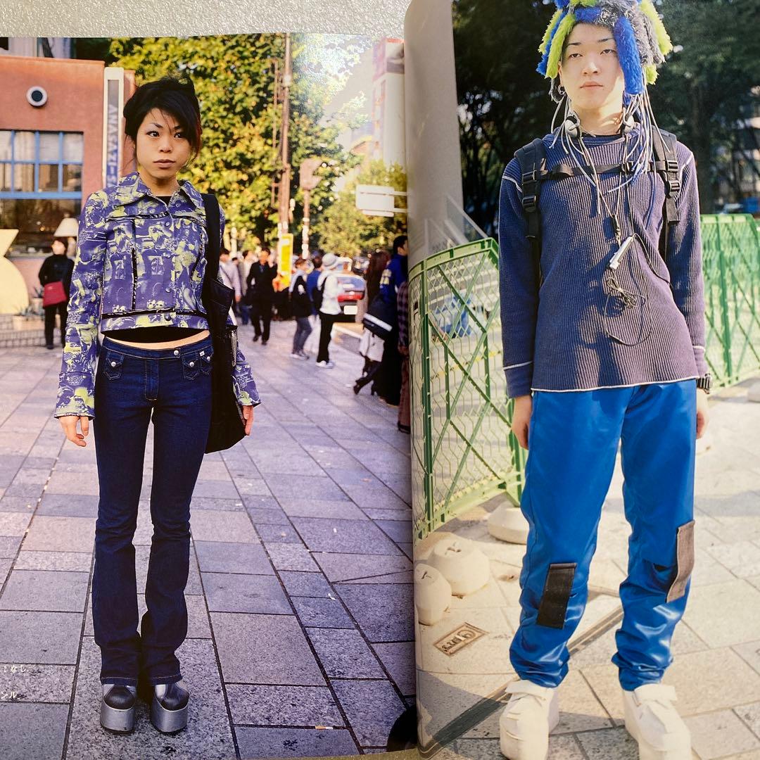 FRUiTS フルーツ 2000年 12月 No.30 原宿 渋谷 y2k 平成 - メルカリ