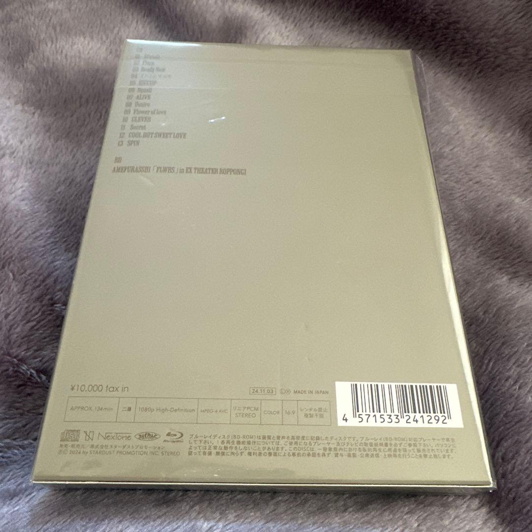 Flora 新品CD◇AMEFURASSHI -107 - メルカリ