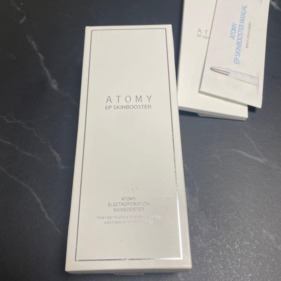 アトミ スキンブースター 美顔器 - メルカリ