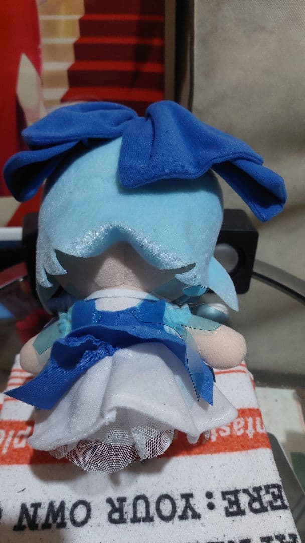 東方ぬいぐるみシリーズ 99【チルノ（非想天則ver.)】 ふもふもちるの。ひ