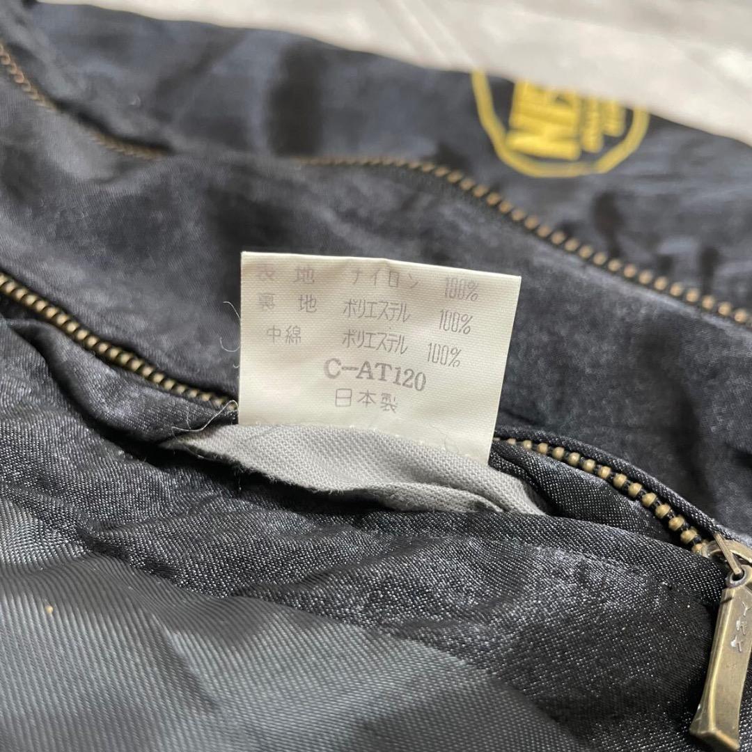 レア NISMO ニスモ 日産 正規品 絶版 旧ロゴ ナイロンジャケット