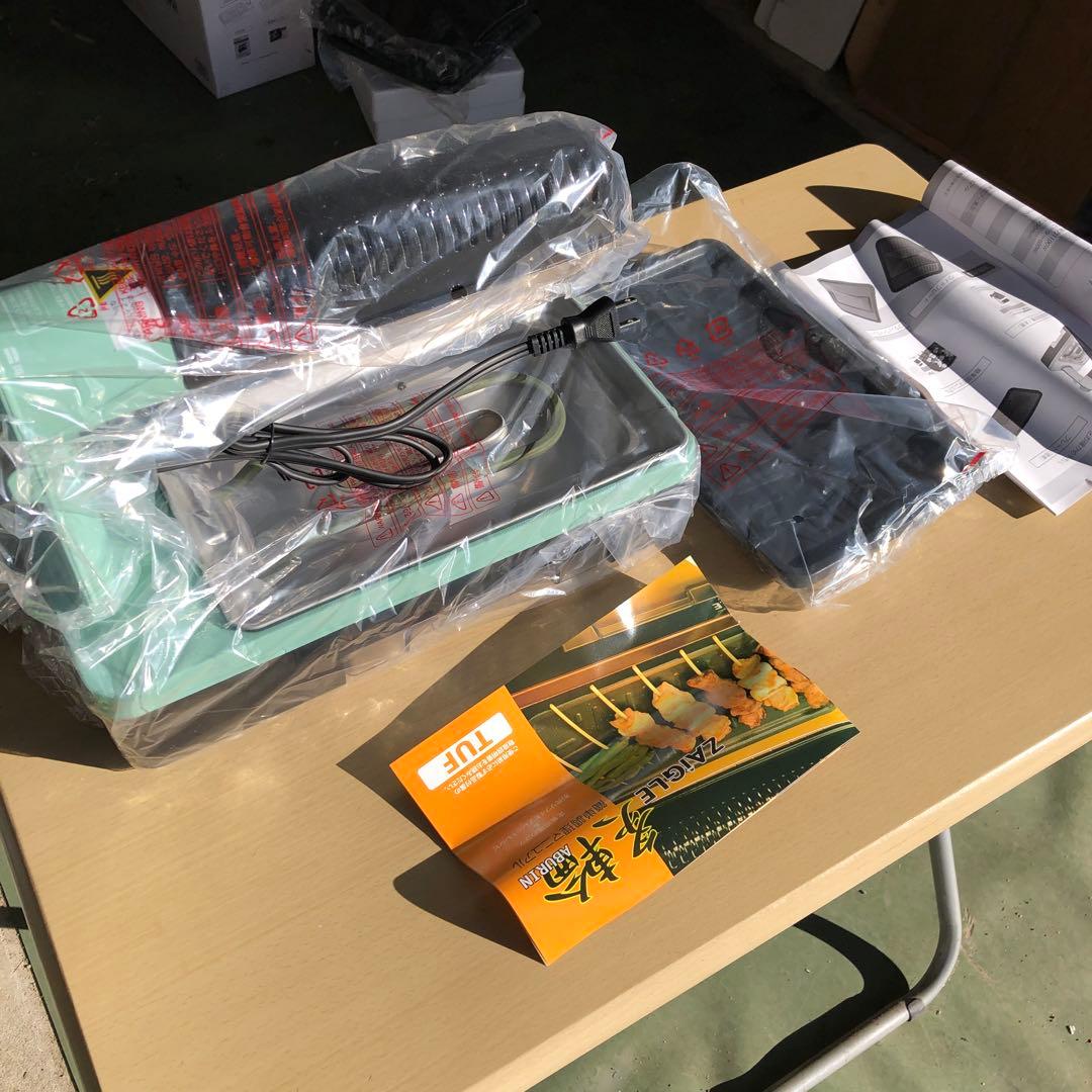 ザイグル 煙の出ない無煙ロースター 炙輪　別売り専用ワイドプレートセット Amazon | ナカノチャンネル ザイグル 最新機種 サークル炙輪 ハーフ