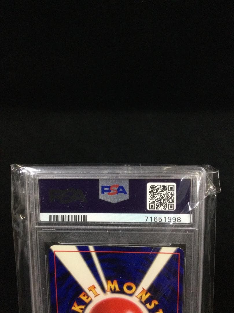 PSA10 ブラッキー 旧裏 ポケモンカード 197 Neo2 ブイズ ポケカ - メルカリ