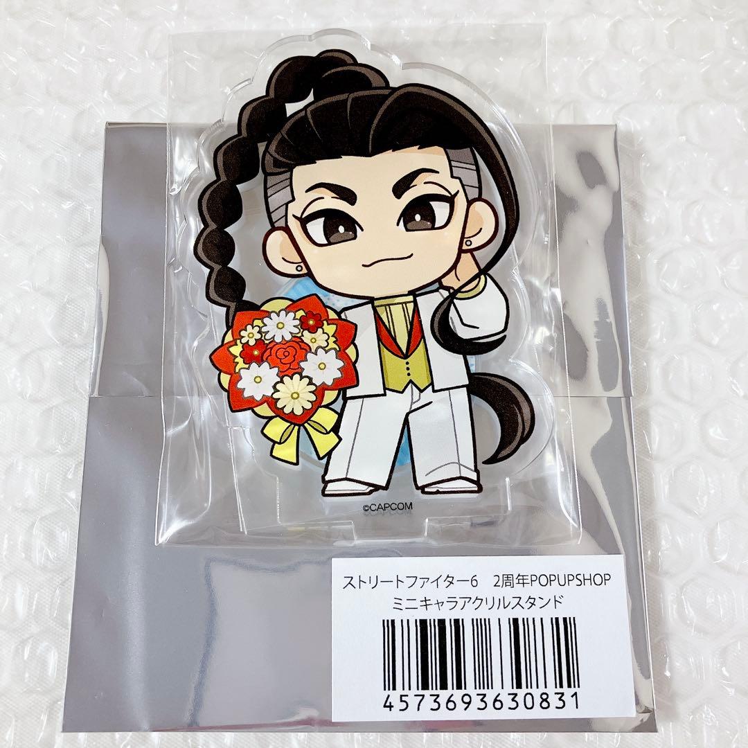ストリートファイター6 スト6 ジェイミー ミニキャラアクリルスタンド