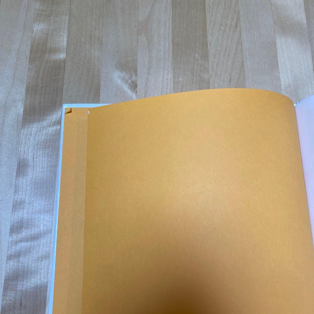 まとめ割可】おならもうんこもおしっこも おもしろびっくりからだの