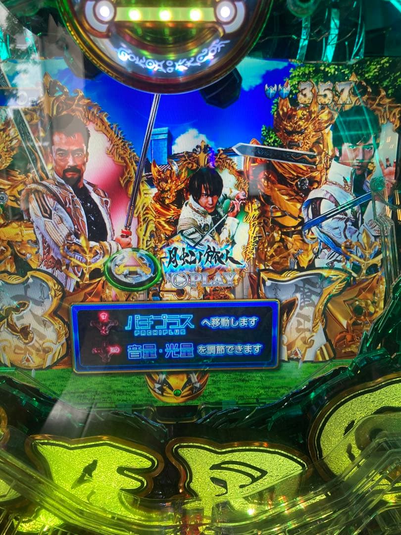 牙狼MAX319 Altoz TRX 766 All-Terrain Zero Turn Mower | 66″ Commercial Tracked