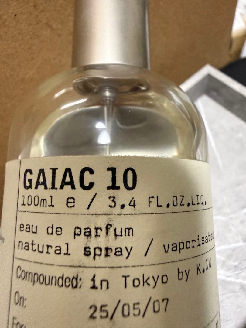 LE LABO GAIAC 10 オードパルファム 100ml 1_d3427772-39a8-4363-9fdb-