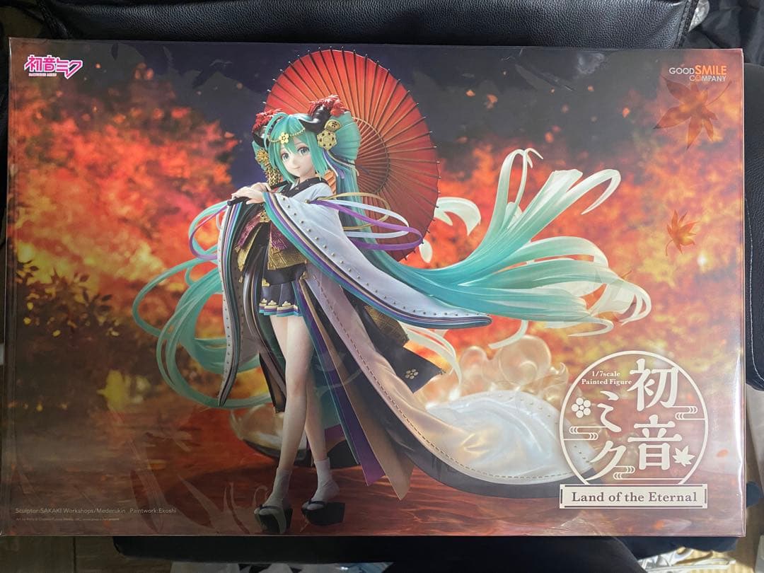 低 価格 通販ゲーム・おもちゃ・グッズ - 初音ミク Land of the