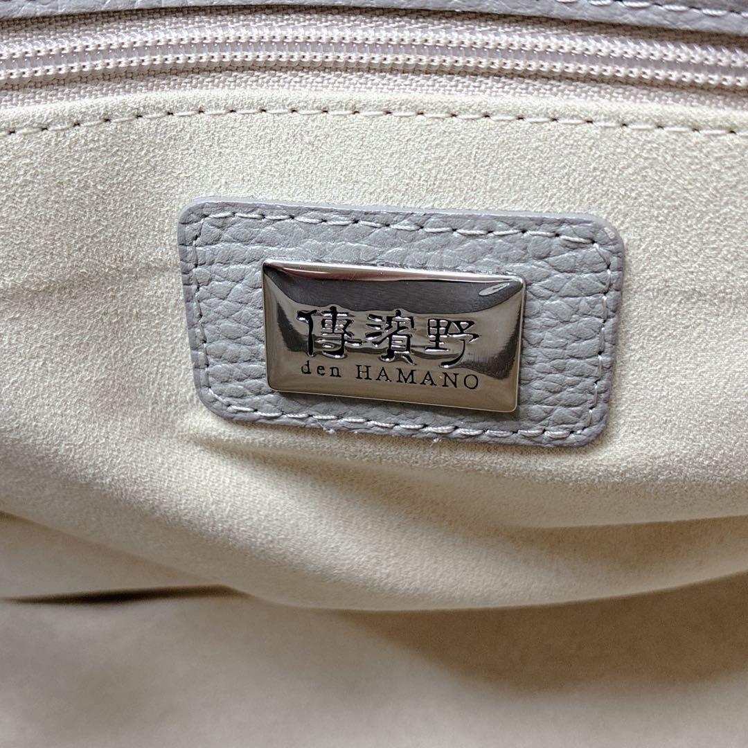 専用✨極美品 傳濱野 ミーティア Mietia グレージュ 皇室御用達 カデナ