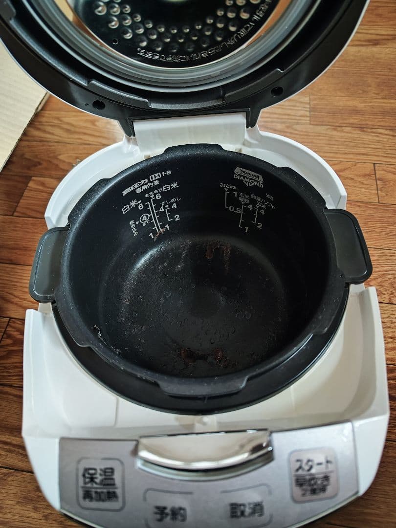 酵素玄米 CUCKOO IH炊飯器 CRP-HJ0657F 1.08L（6合）