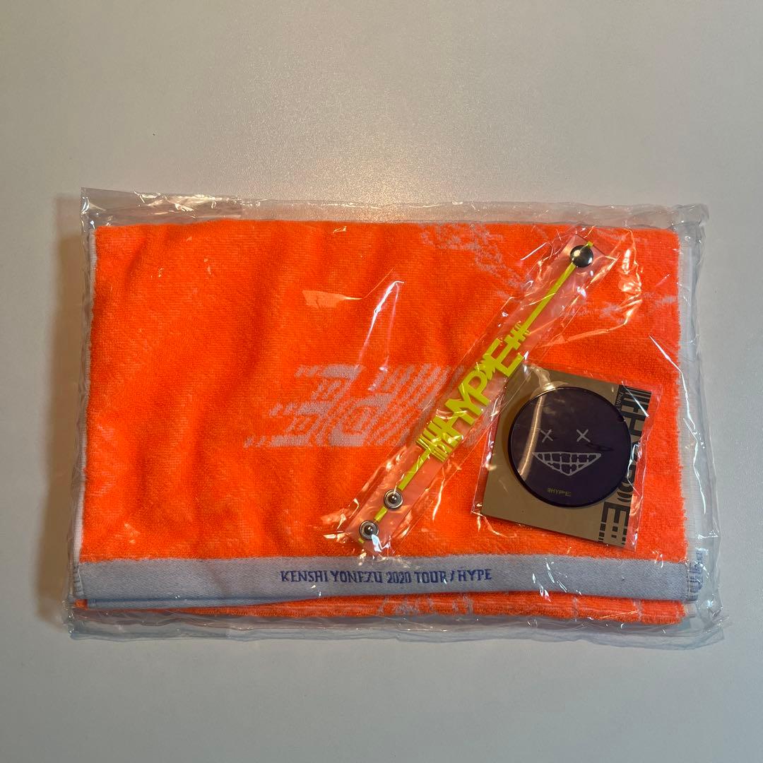 【未使用】 米津玄師 HYPE まとめ売り タオル ラバーバンド 二面性バッチ 米津玄師 2020 TOUR HYPE タオル｜Yahoo!フリマ（旧PayPayフリマ）