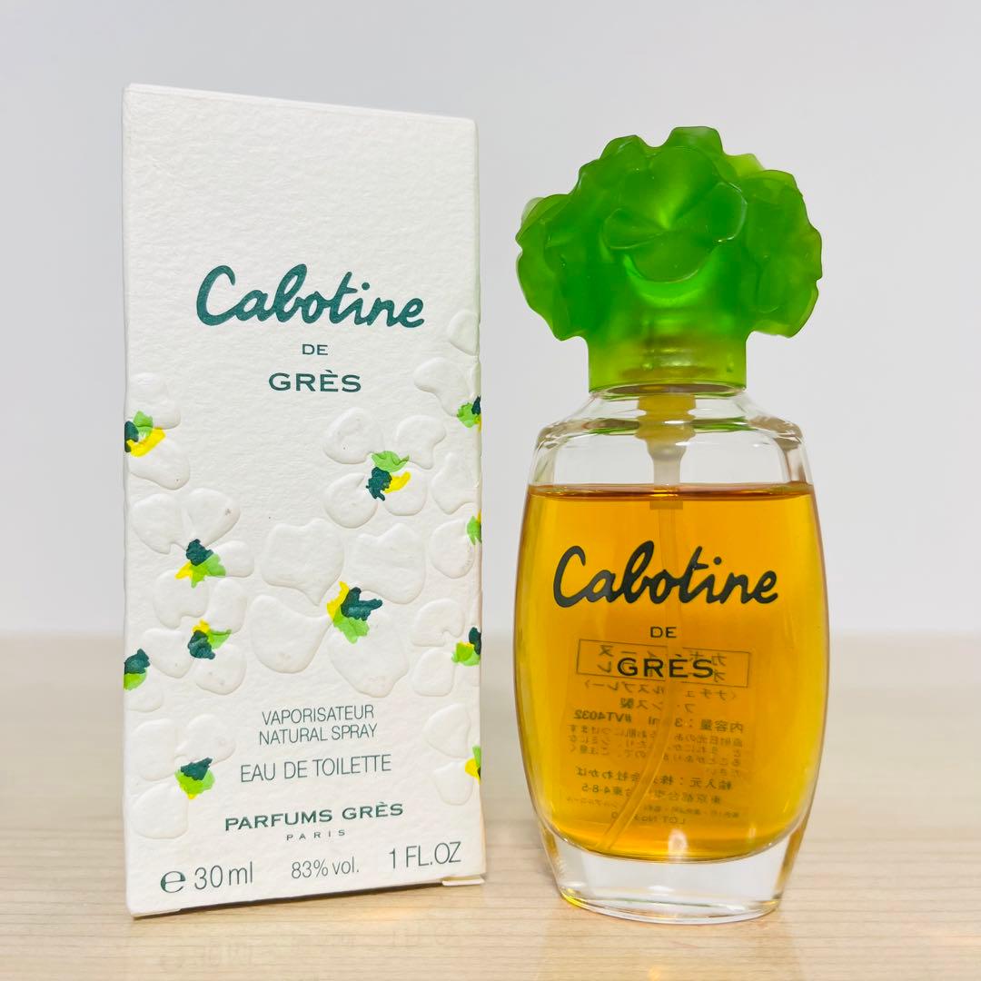グレ カボティーヌ オードトワレ 30ml - メルカリ