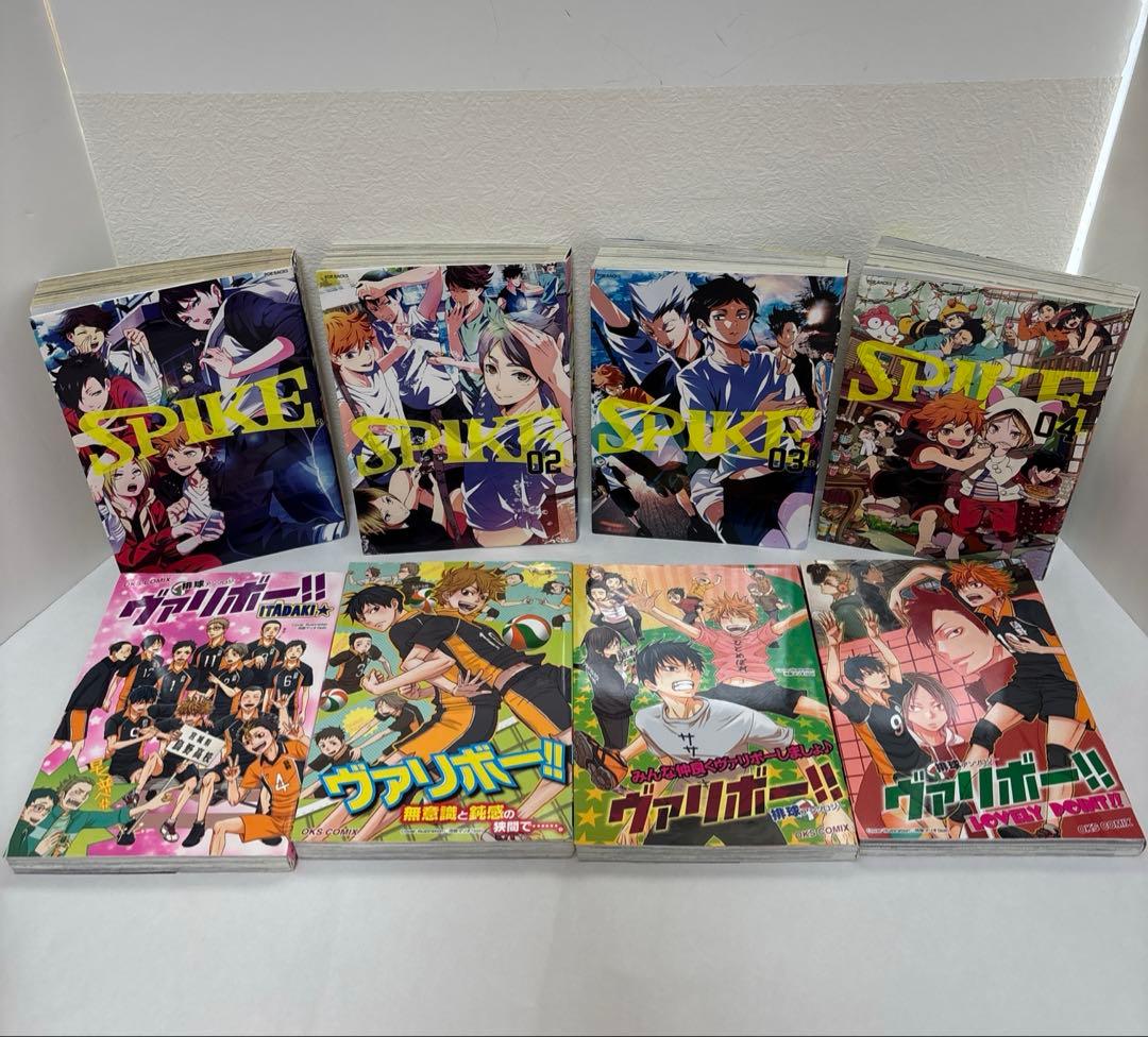 HQ アンソロジー 28冊セット ハイキュー 同人アンソロ 同人誌 - メルカリ