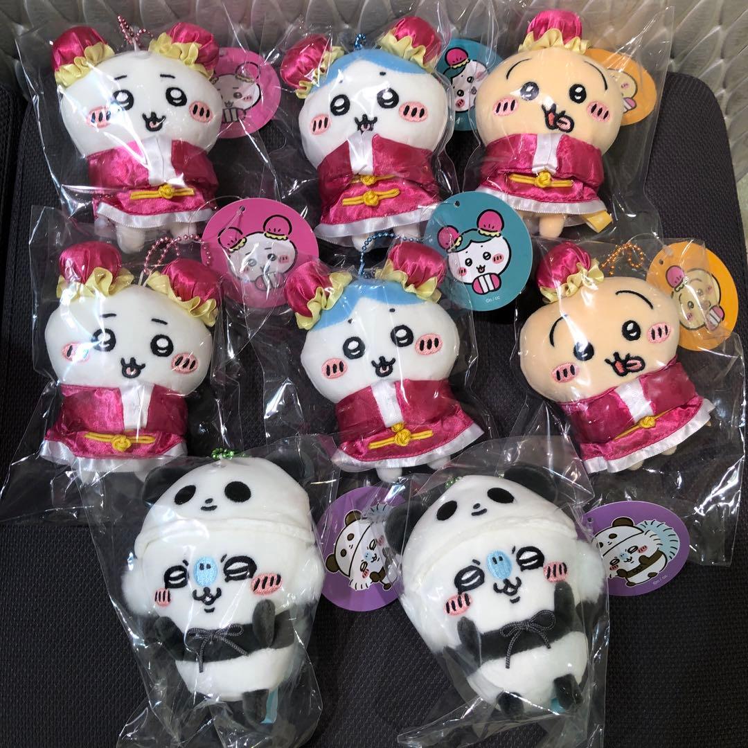 ちいかわレストラン ちいかわ飯店 来来(ライライ) ぷちミニマスコット