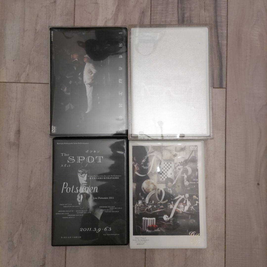 小林賢太郎ソロ　ポツネン　maru 小林賢太郎テレビ　DROP DVD Amazon.co.jp: Kentaro Kobayashi Solo Performance Live Potsunen