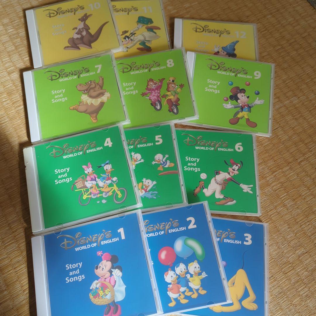 Disney's World of English CDセット 1〜12 Disney World Of English Learning English System 2005 Cds DVDS