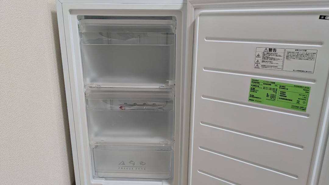 冷凍庫 大容量62L 前開き - COMFEE' RCU60WH1JP(E) - メルカリ