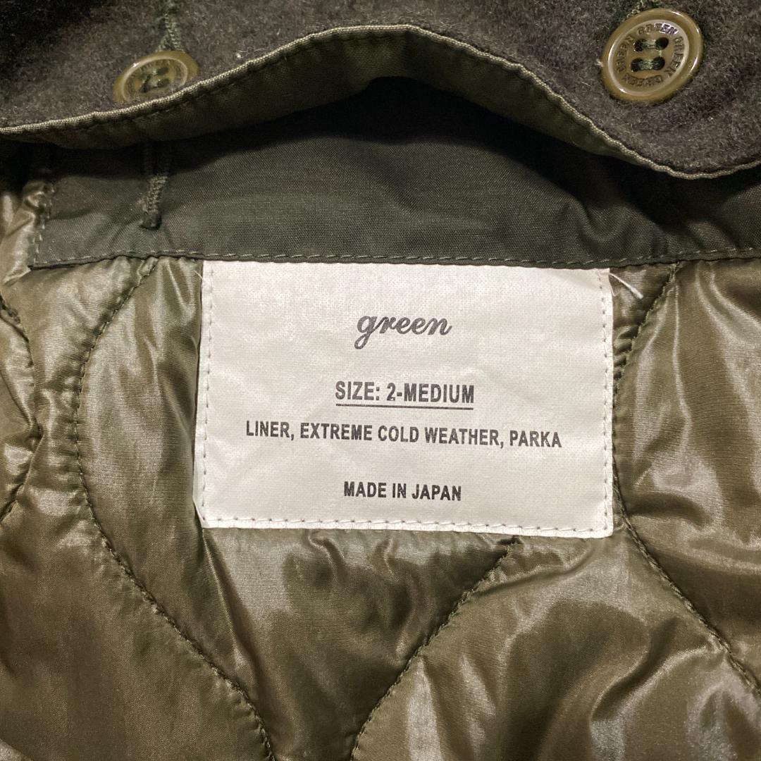 小泉今日子さん着 green M-65 モッズコート フォックスファー ライナー