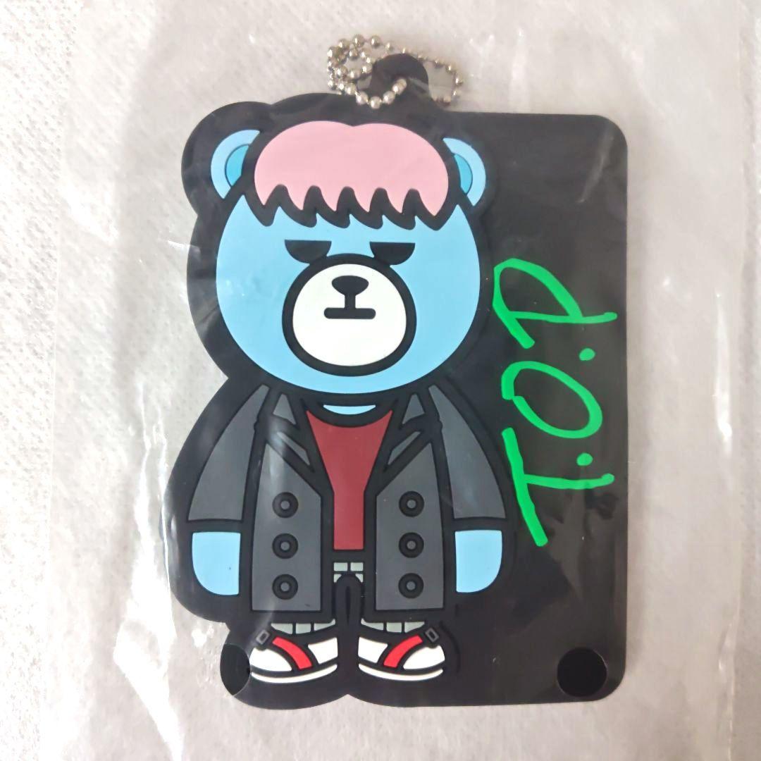 BIGBANG一番くじ KRUNK TOP ラバーチャーム ステッカーおまけ付き