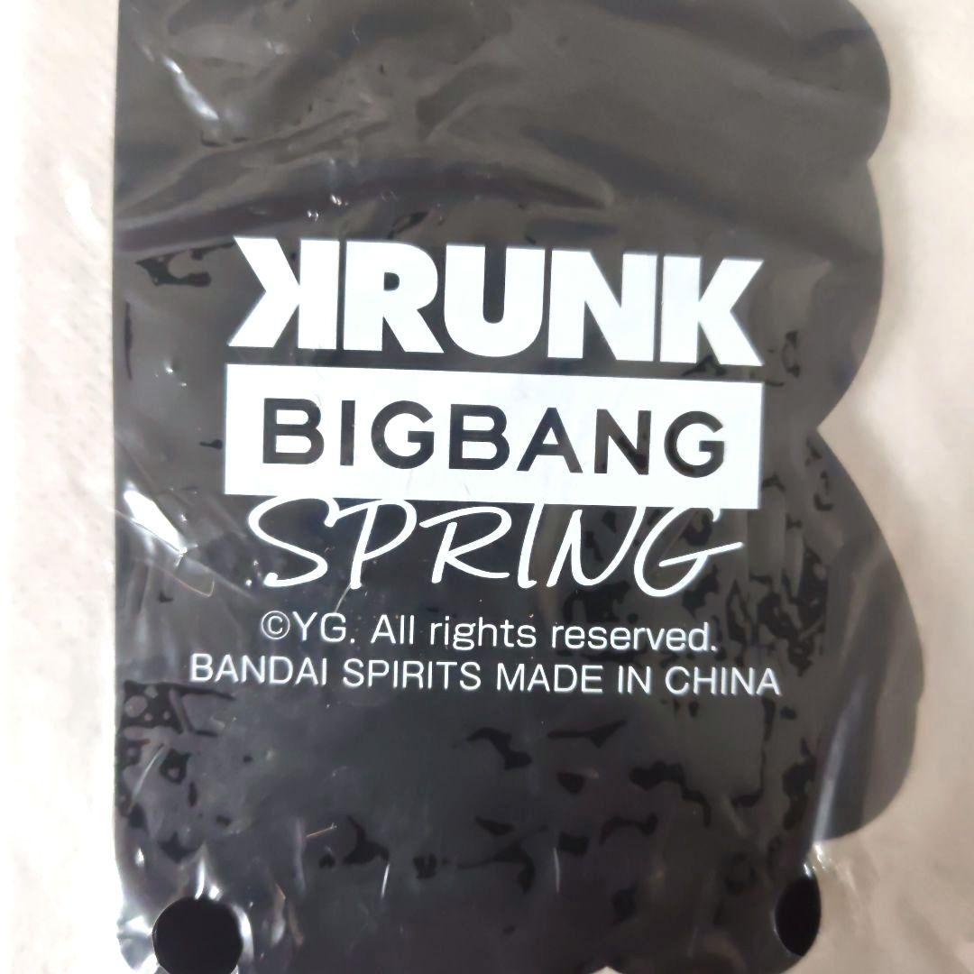 BIGBANG一番くじ KRUNK TOP ラバーチャーム ステッカーおまけ付き