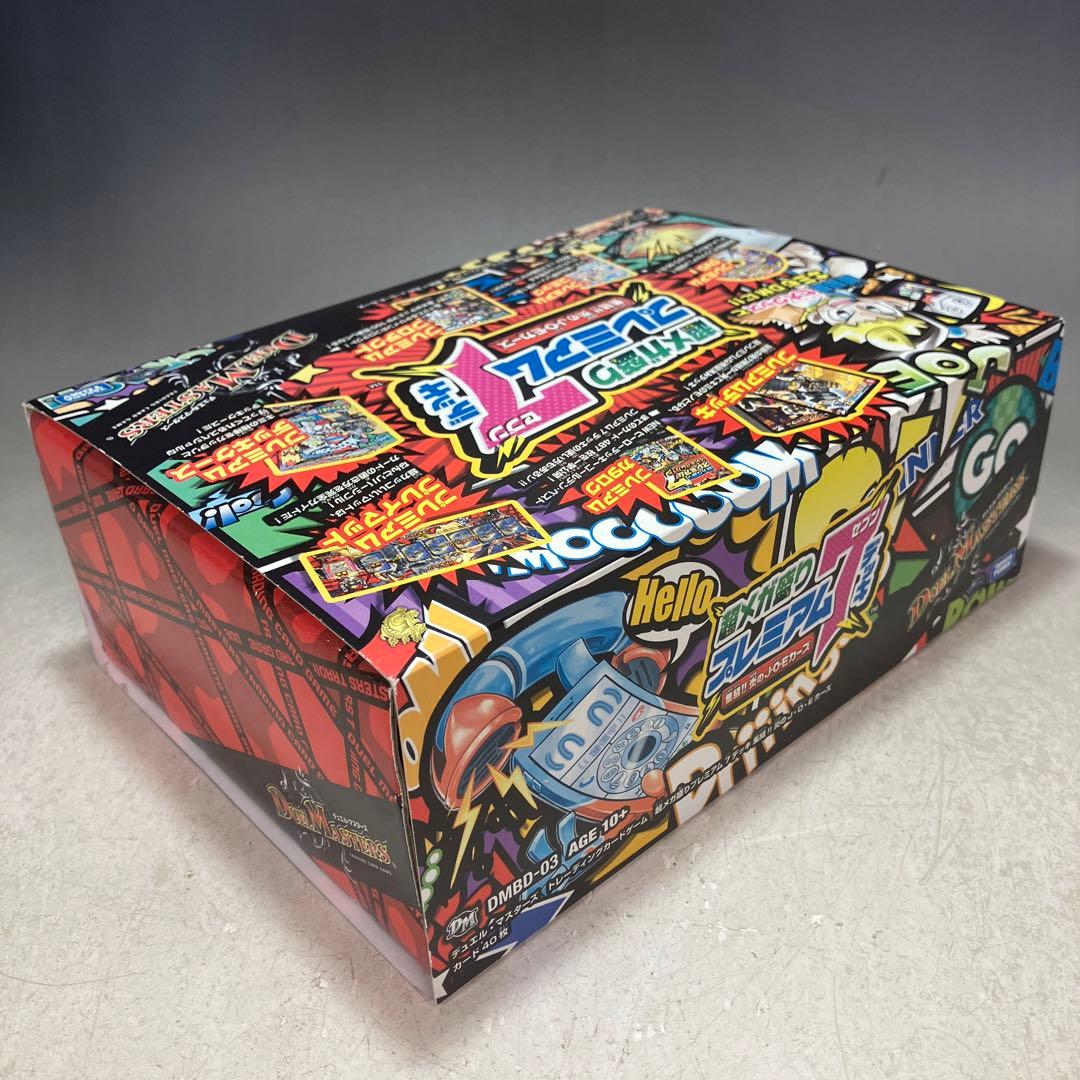新品未開封 デュエルマスターズ デッキボックスセット品 - メルカリ