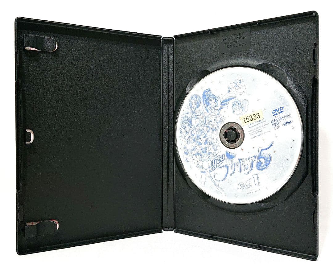 yes! プリキュア5/yes! プリキュア5 gogo【DVD】全32巻セット - メルカリ